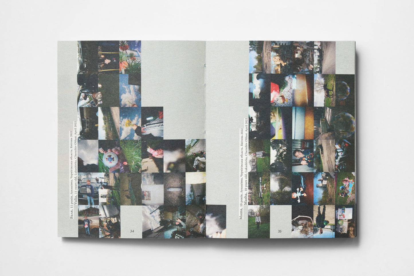 The book "Behind Blue Eyes"